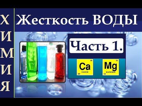 Видео: „Косата накрай“: значение, произход на фразеологичната единица