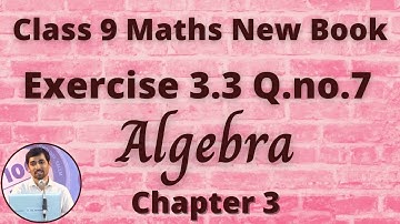 Class 9 Maths | Exercise 3.3 Q.No.7 | Algebra | Chapter 3  | Remainder Theorem | Alex Maths