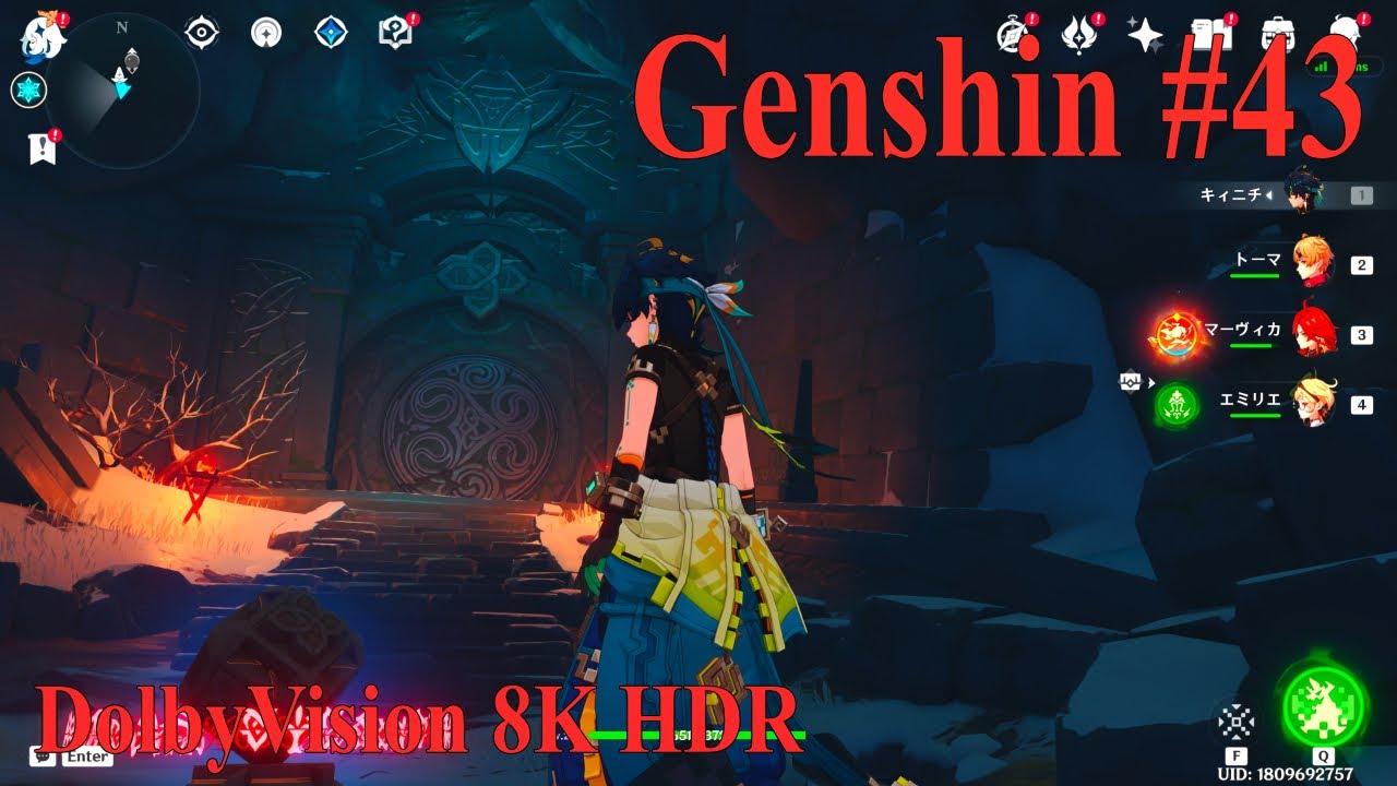 原神】#43 Genshin #DolbyVision 8K HDR『キィニチで始める原神