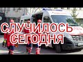 В СЕМЬЕ ИЗВЕСТНОЙ АКТРИСЫ ПРОИЗОШЛА ТРАГЕДИЯ