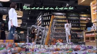 [Vietsub   Pinyin] Đã Lâu Không Gặp - Đường Yên | 唐嫣 (OST Bên Nhau Tr