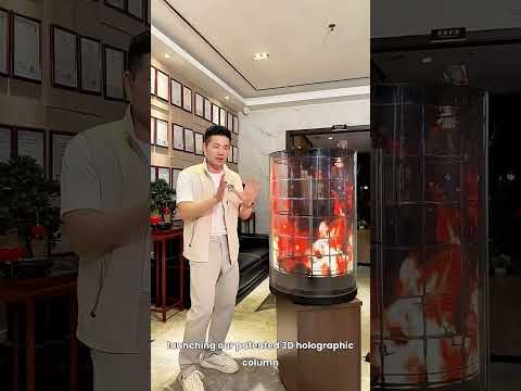 Led 3d hologram tube #advertisement #advertising #dj #djs #3d #advertising #hologram #holographic