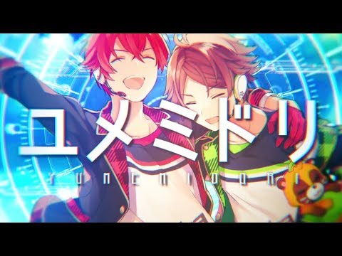 ユメミドリ Remix Ver あほの坂田 うらたぬき Youtube