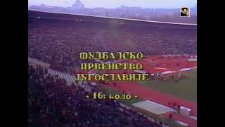 Crvena Zvezda - Dinamo Zagreb 0:0 / p. 2:3 (1989.)