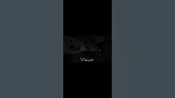 ﴿ لَّهُمۡ فِیهَاۤ أَزۡوَ ٰ⁠جࣱ مُّطَهَّرَةࣱۖ وَنُدۡخِلُهُمۡ ظِلࣰّا ظَلِیلًا ﴾ – سورة النساء