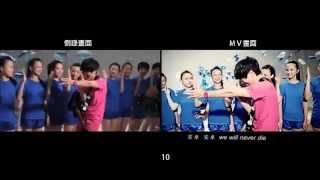 盧廣仲 歐拉拉呼呼 幕後花絮 OLALAHUHU Behind the scenes