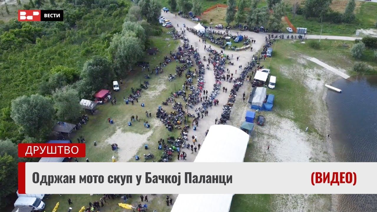 Одржан мото скуп у Бачкој Паланци