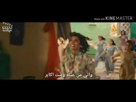 اصالة بنت اكابر حالات واتس