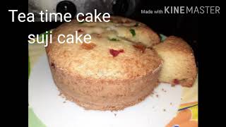 Tea Time Cakesuji Ravacakepriti Ki Rasoi...