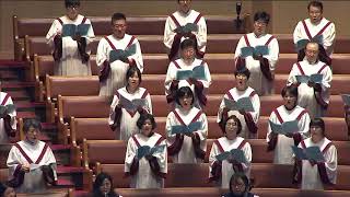 20180415 주4부 주 너를 지키리 벧엘 찬양대