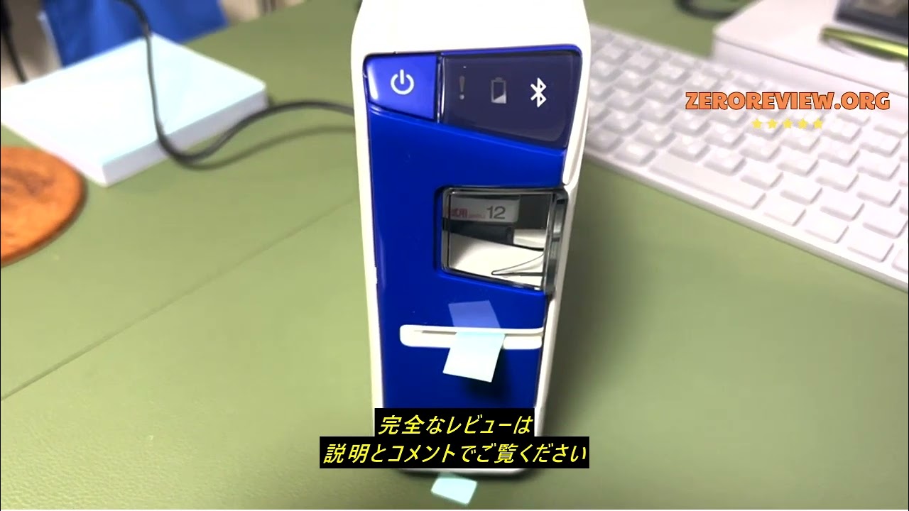【在庫処分】キングジム(Kingjim) ラベルプリンター スマホ専用 PRO 在庫処分】キングジム(Kingjim) ラベルプリンター スマホ専用 PRO
