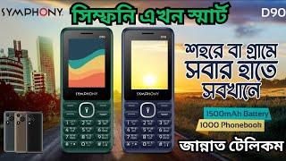 SYMPHONY D90 Review🔥 Smartphone-Style Feature Phone #symphonyd90 | Feature Phone