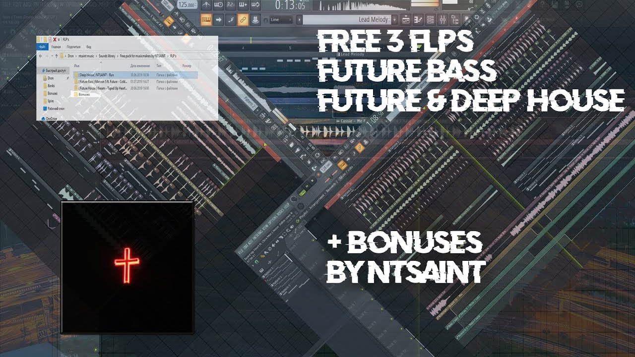 FREE FLPs ( Future Bass, Deep & Future House ) Pack For Musicmakers by NTSAINT
