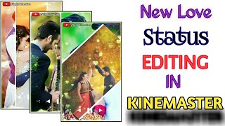 FullScreen Video Status Editing|| KineMaster Tutorial || Sajjad Creation || screenshot 1