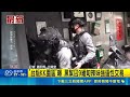 新北驚爆「台版KK園區」！黑幫囚禁9名緬甸辣妹強逼性交易遭破獲｜三立新聞LIVE