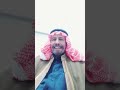 قصه راعي اسلوقي ٥٩٢