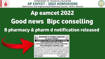ap eamcet 2022 bipc counselling Good news Notification🥳 ap eamcet 2022 bipc counselling dates