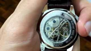 Badgley Mischka Oscillating Flower Watch. 