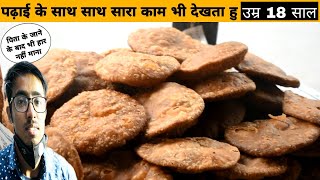 18 Years Old Hardworking Boy Selling Moth Kachori || Delhi Street Food | Travel Eat Repeat - TER