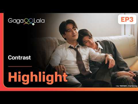 I'm not sleeping, I'm recharging⚡ in BL series "Contrast" EP3 on GagaOOLala!