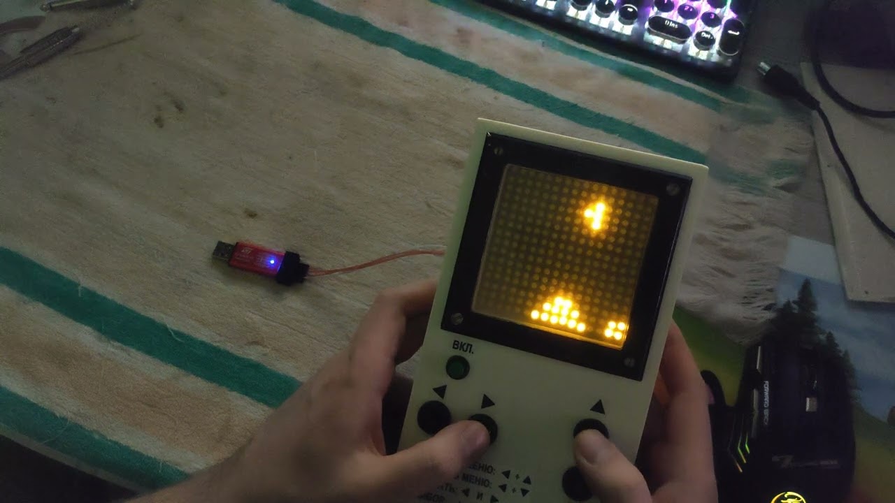 Dotris отладка на понигочи