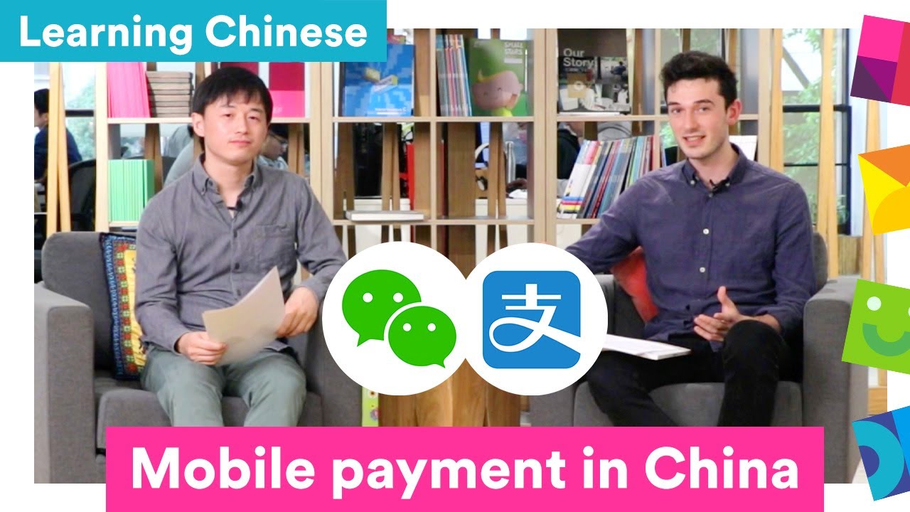Life in China How to Pay in Chinese YouTube