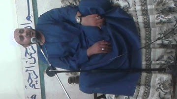 تلاوه رائعه من سوره غافر للشيخ وائل الايوبى