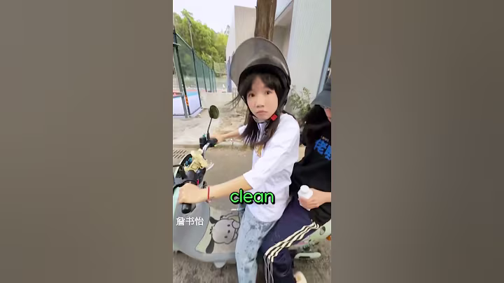 일본의 가장 이상한 규칙 3가지!😮 #일본 #반바지