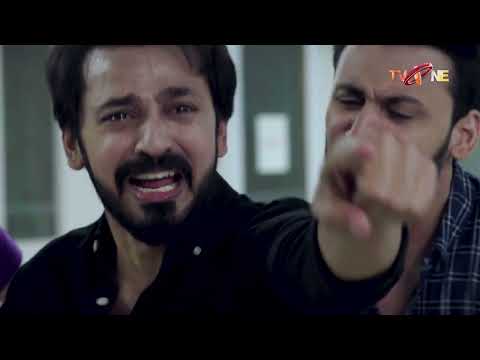 Hamain Buhat Afsoos Hai Hum Aap Kay Father Ko Nahi Bacha Sake | Drama Scene | #DilBhatkay  | #tvone