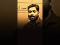 khan sir motivational sayri #motivation #shots #shortvideo #viral #viralshorts