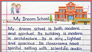Celebrity paragraph on my dream school in english | my dream school | paragraph on my  school Net Worth