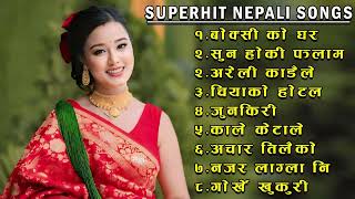 Best Nepali Traveling Songs 2024/2081 | Best Nepali Dancing Songs | New Nepali Songs 2024