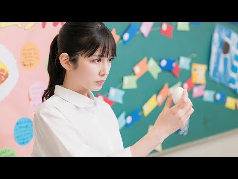 松田るかが“給食のお姉さん”に!?  主演映画『あしやのきゅうしょく』特報解禁