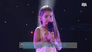 Miniatura de vídeo de "Amelia Uzun - Tzel etz tamar"