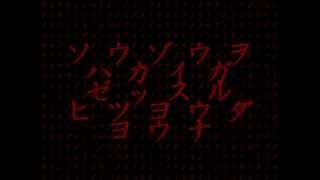【VOCALOID合唱団】 叩キノメセ 【混声四部合唱】