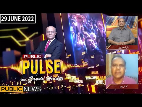 Public Pulse - Thursday 4th August 2022