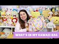 What's in My Kawaii Bag