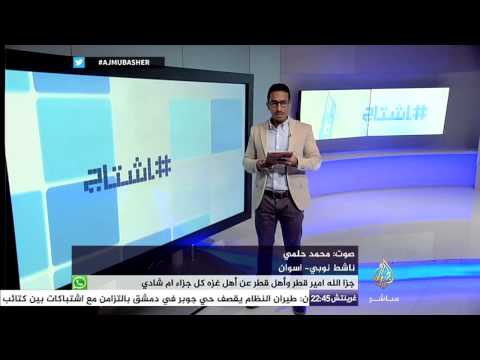 ناشط نوبي ما قاله مرتضى منصور في حق النوبيين هو ضرب لمواد الدستور