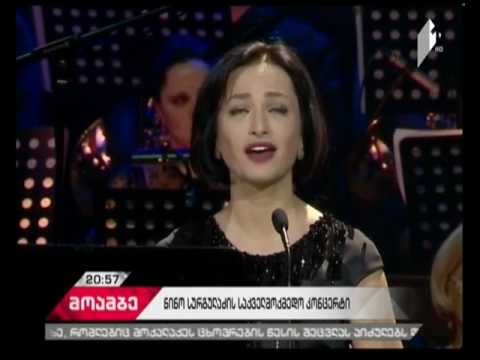 ფონდი „ნატვრის ხე“ საქველმოქმედო მარათონისთვის ემზადება