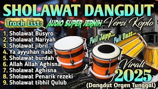 SHOLAWAT NABI TERBARU 2025 | SHOLAWAT PEMIKAT REZEKI PALING MUSTAJAB | SHOLAWAT NARIYAH. JIBRIL