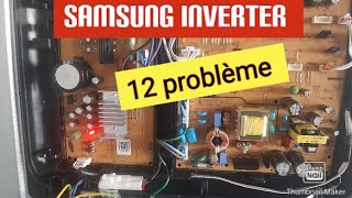 Samsung inverter twin cooling plus 12 problème اصلاح ثلاجة سمسونغ انفرتر بكل سهولة