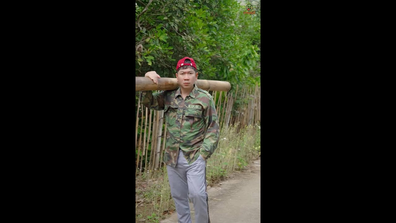 หล่อและฉลาดคือผมเอง