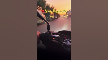 قران كريم يا الله #quran #اكسبلور #المصحف #الشيخ #لايك #القران_الكريم #قرآن