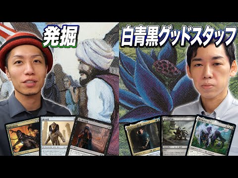 1997年 マジック：ザ・ギャザリング マウンテン Yahoo!オークション -「1997」(Magic: The Gathering