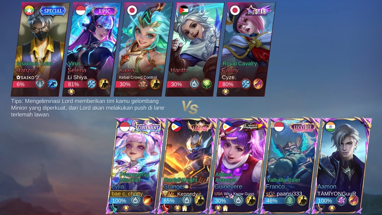 NEW SKIN CONVENANT LYLIA PHANTASMAL MISCHIEF