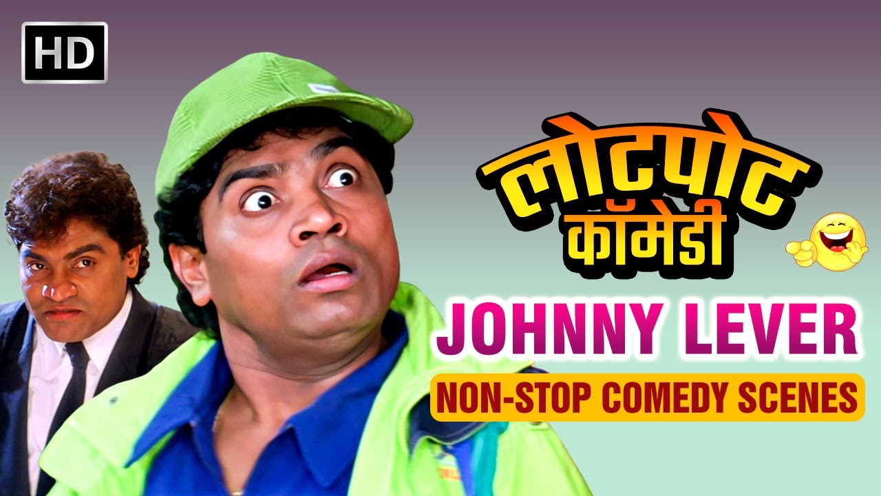 Best of Johnny Lever NonStop Comedy Scenes Hindi Movies जॉनी