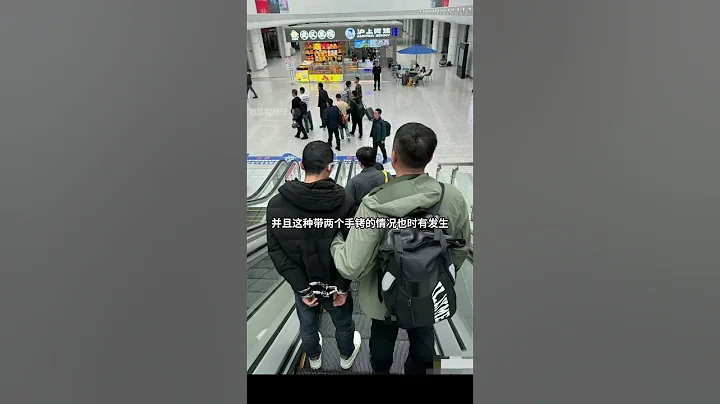 戴兩副手銬，主要是為了安全考慮！ - 天天要聞
