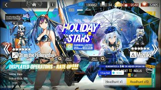 明日方舟 / Arknights - "Holiday Stars" Banner (First Try Gacha Pulls)