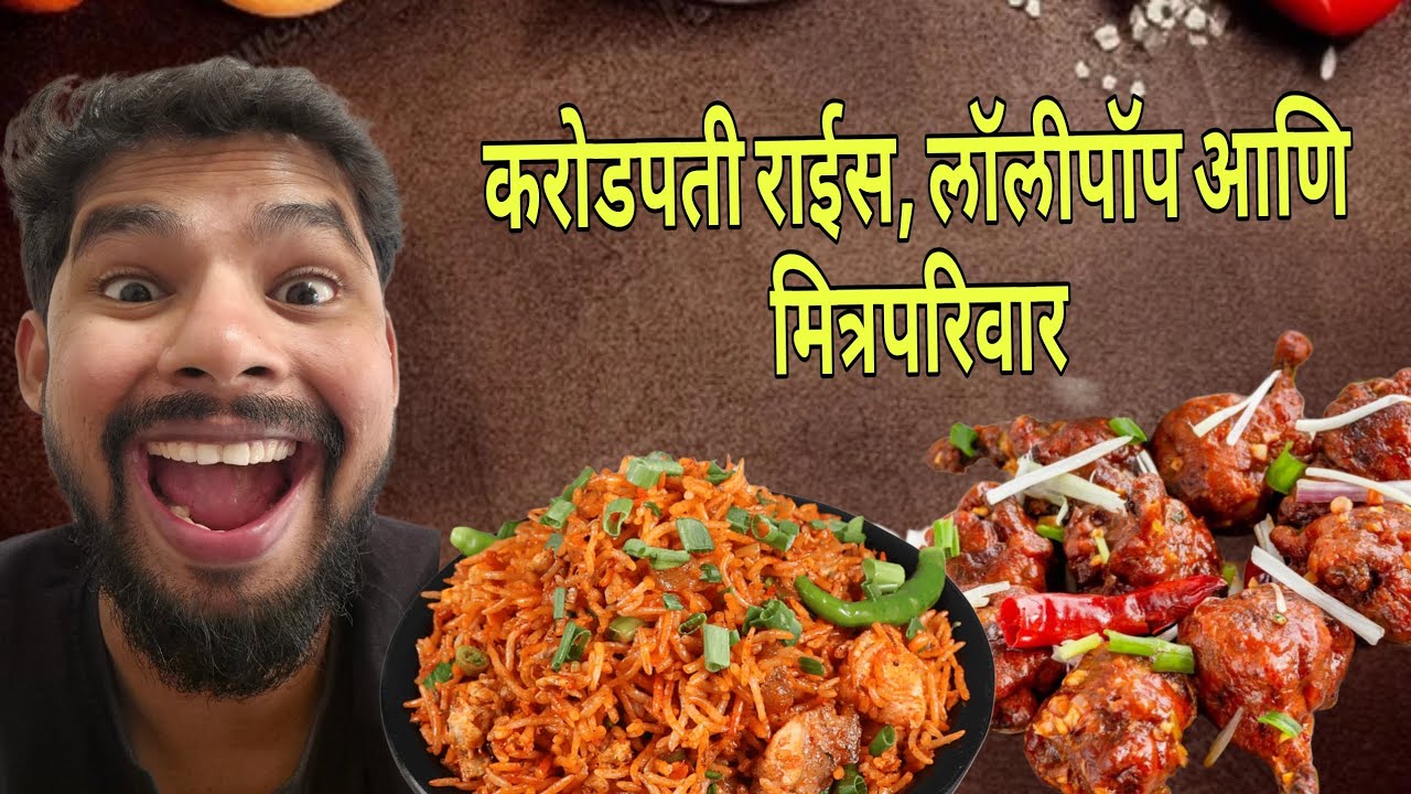 Best chinese in Goregaon | Sam Chinese | Chinese Food | SiddiBaat 