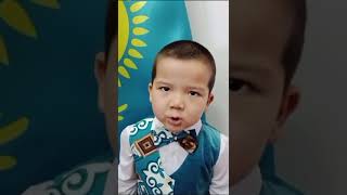 Байқауға қатысушы:  Жидебай Мағжан